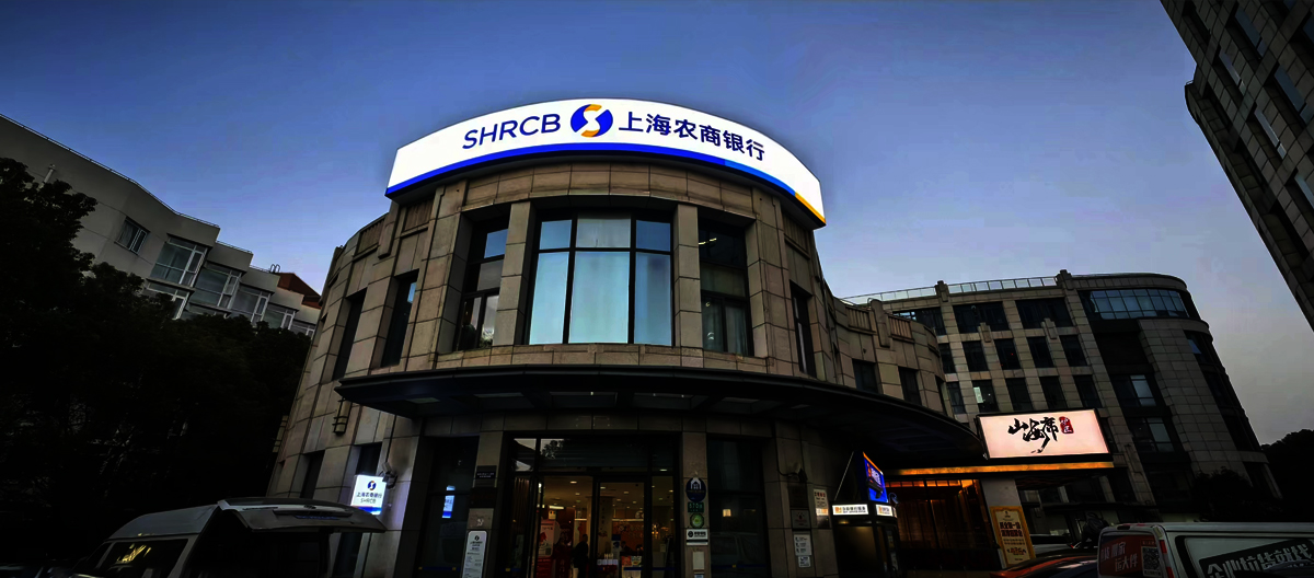 閔行2.jpg